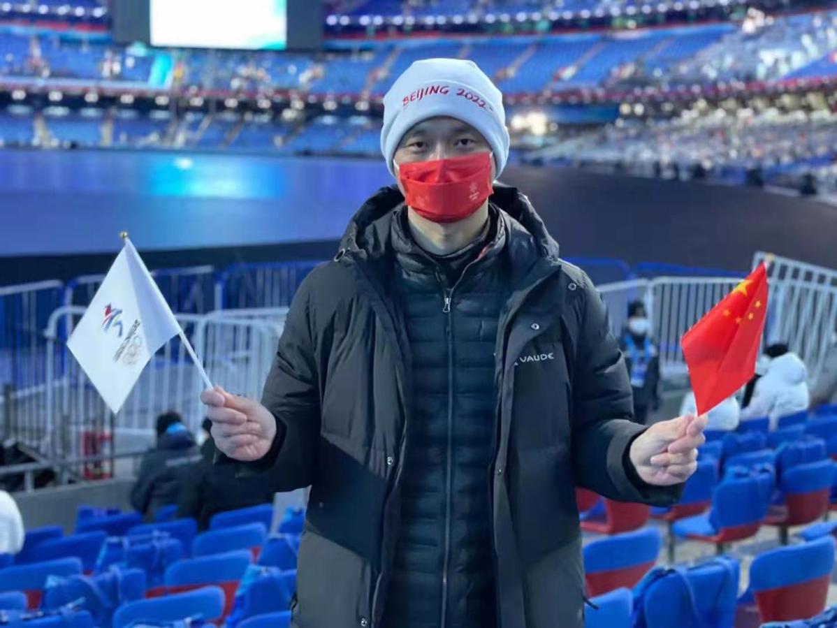 冬奥会开幕式 口罩图片