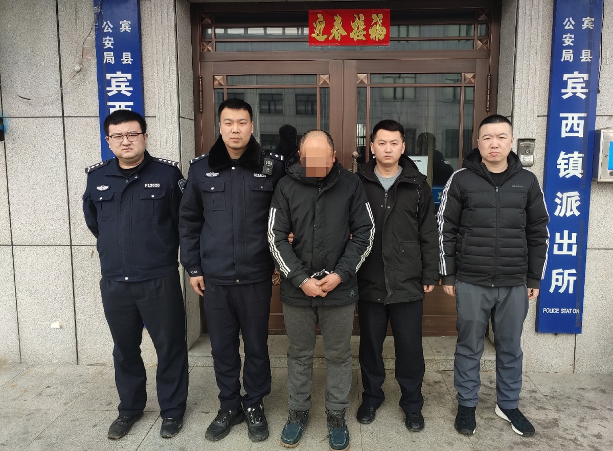 3月2日早7时,宾县公安局宾西派出所接到宾西镇某小区居民夏某报案称