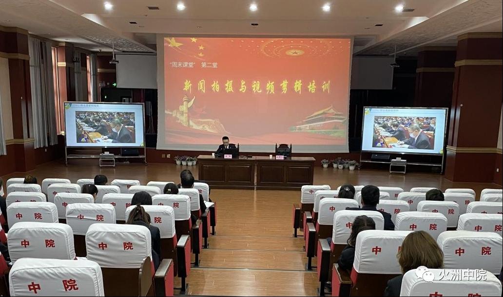 系统定制助力企业精准管理