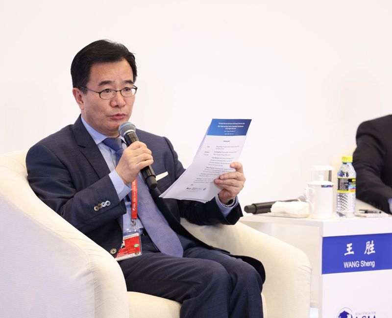 4月21日,中国南海研究院院长王胜主持分论坛.