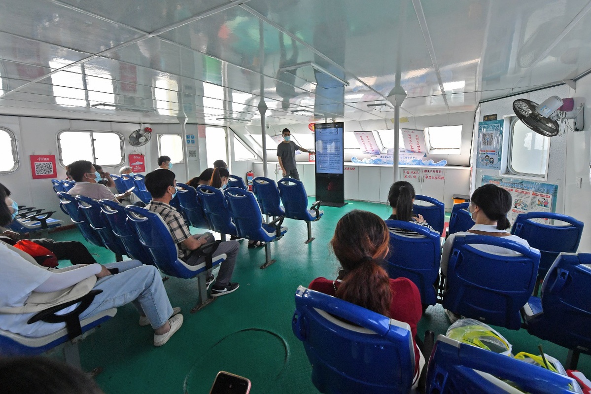 泉港启动学习强国惠屿号海上体验空间