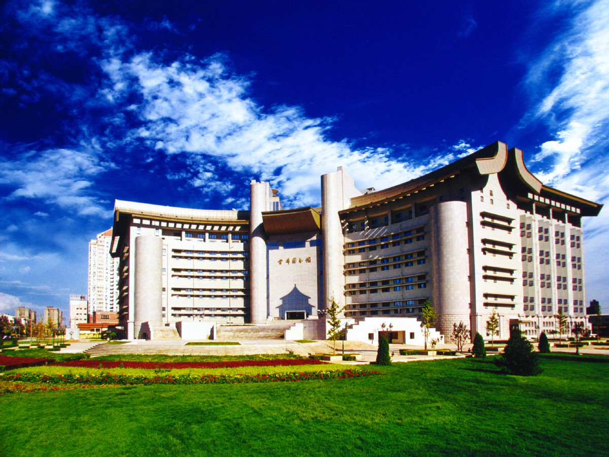 首都经贸大学图书馆图片