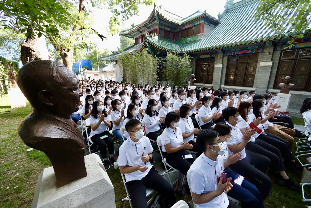 北京协和医学院举行2022年开学典礼
