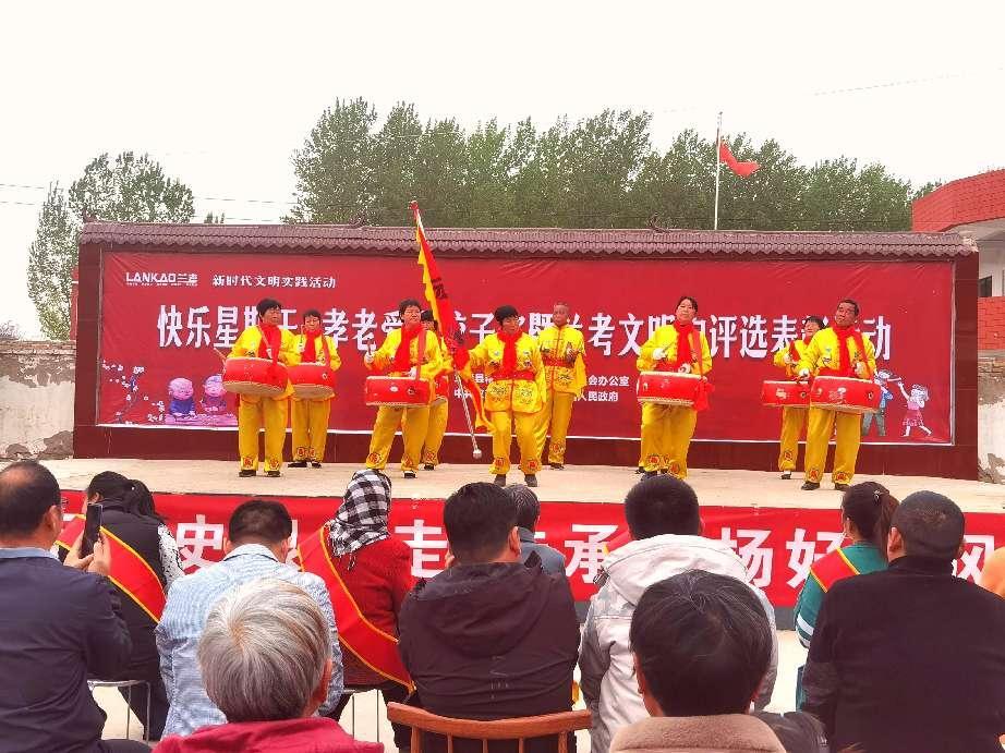 河南兰考县仪封镇积极探索"积分"模式有效助力乡村振兴 中国日报网