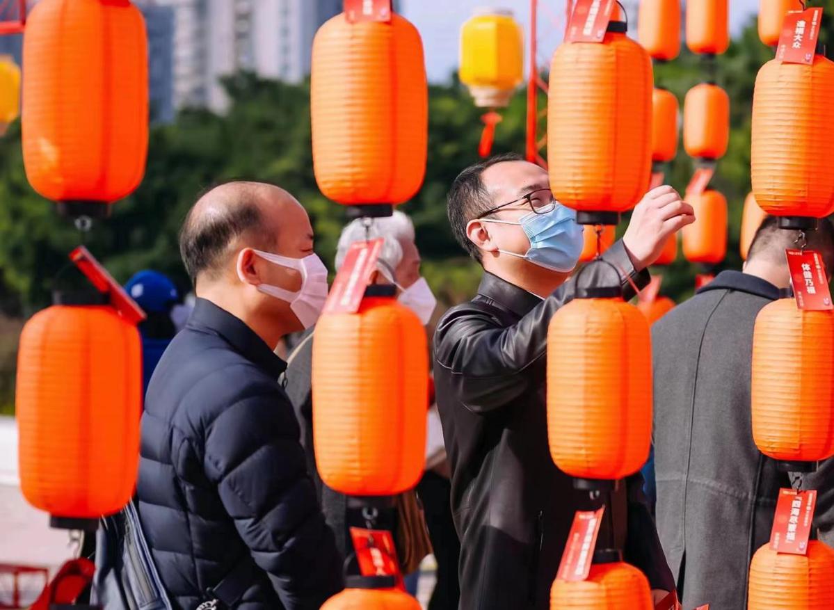 新時代享福氣首屆福建福文化嘉年華盛大啟幕