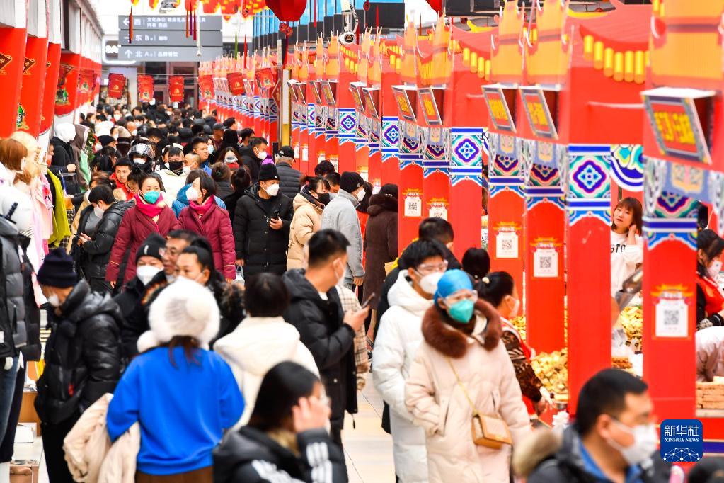 春回大地萬象新——各地群眾歡歡喜喜過大年