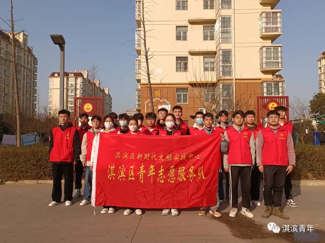 Hebi Qibin District launched a volunteer service activity of “Learning Lei Feng’s Spirit and Strive to Be a Newcomer of the Times”- Chinadaily.com