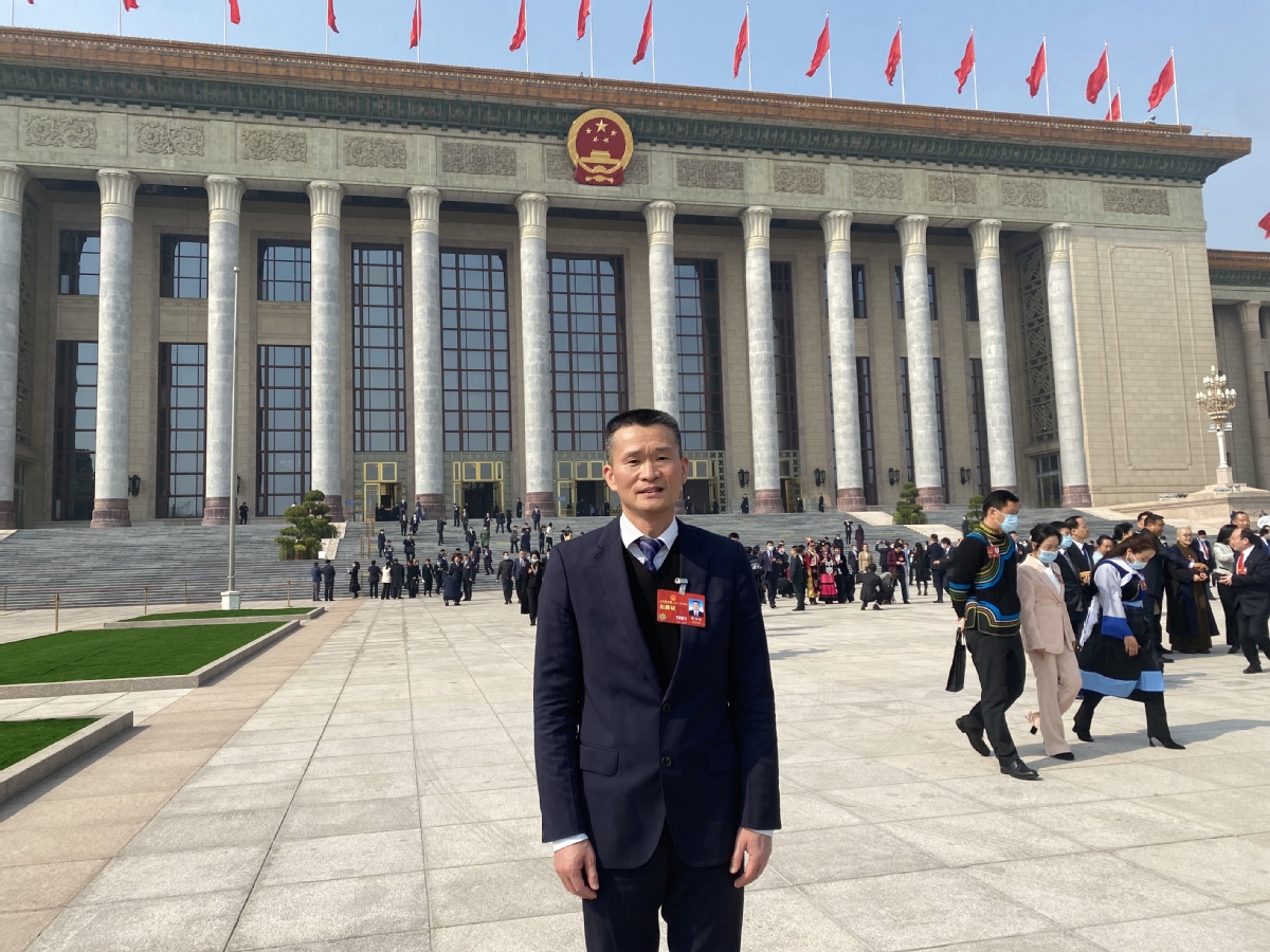 微信图片_20230308095131