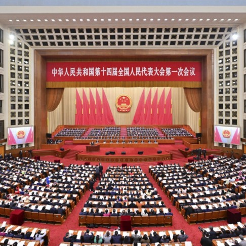 国务院机构改革 institutional reform of the State Council