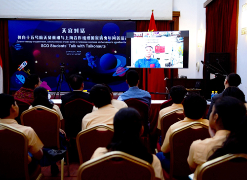 印度青少年应邀参加“天宫对话”活动
