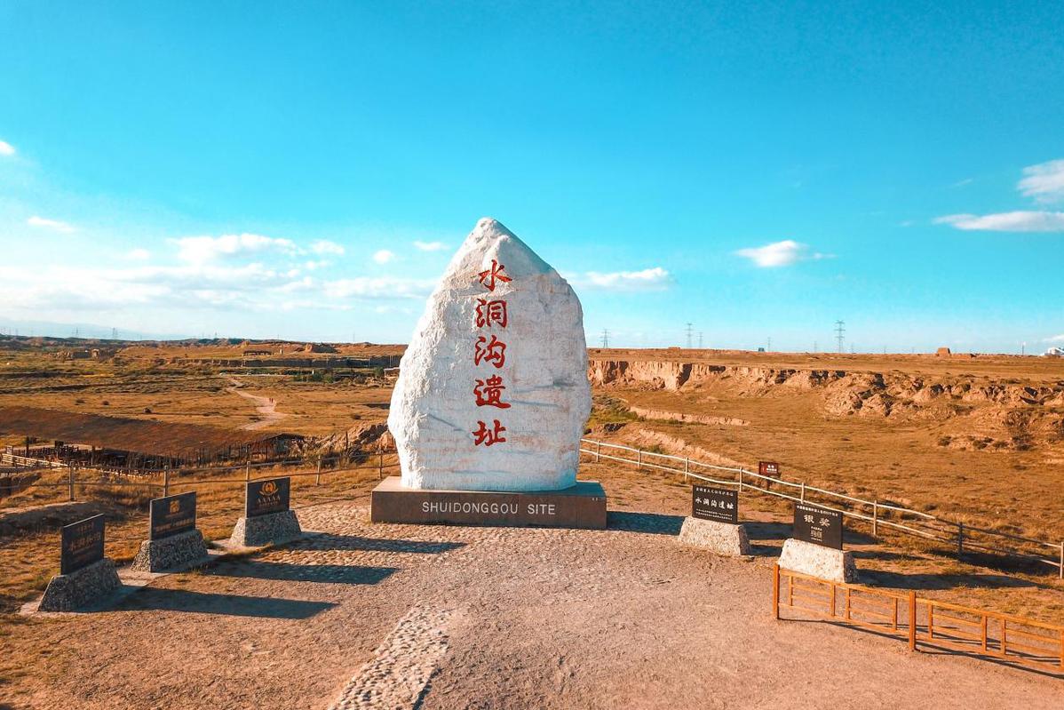 中国史前考古发祥地 水洞沟遗址发现100周年 - 中国日报网