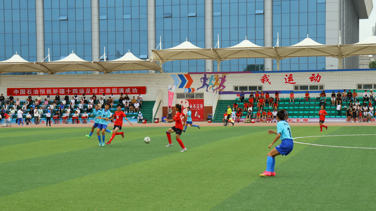 新疆十四运足球比赛在焉耆县开赛- 中国日报网