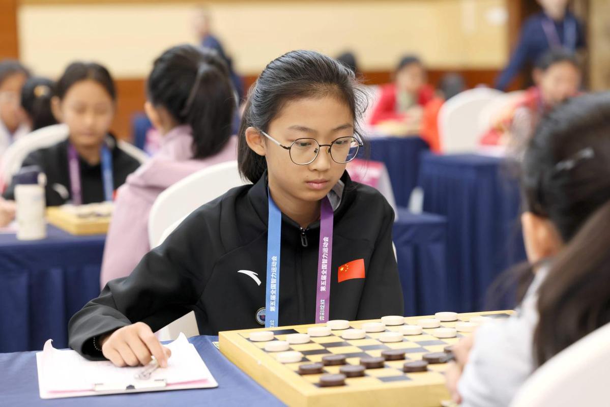 安徽合肥:第五届全国智力运动会国际跳棋比赛在瑶海区开赛 