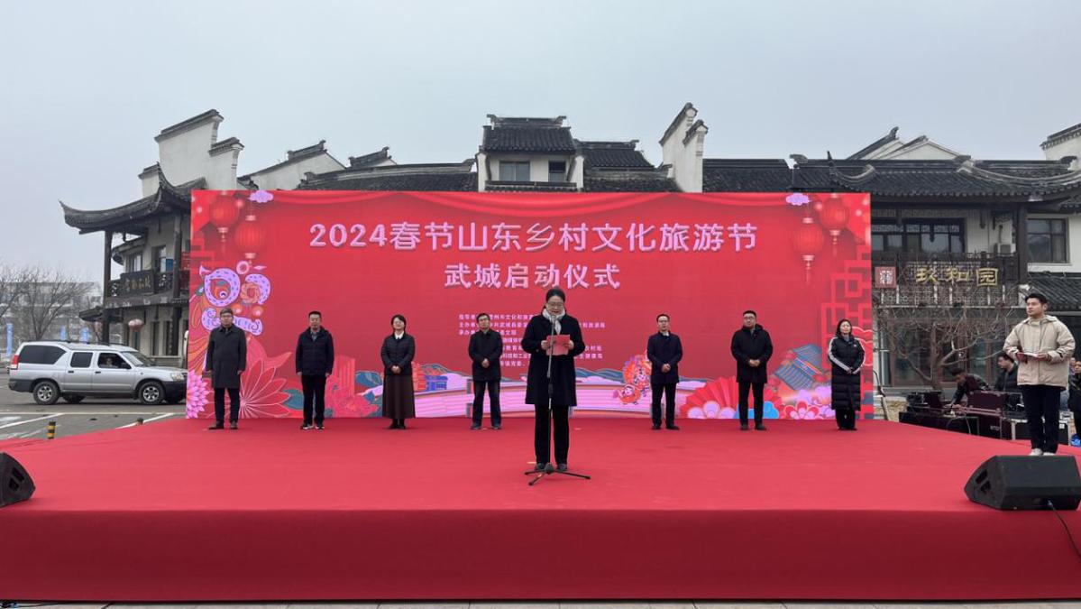 2024年武城人口_2023年包头市常住人口主要数据公报-包头市人民zf(2)