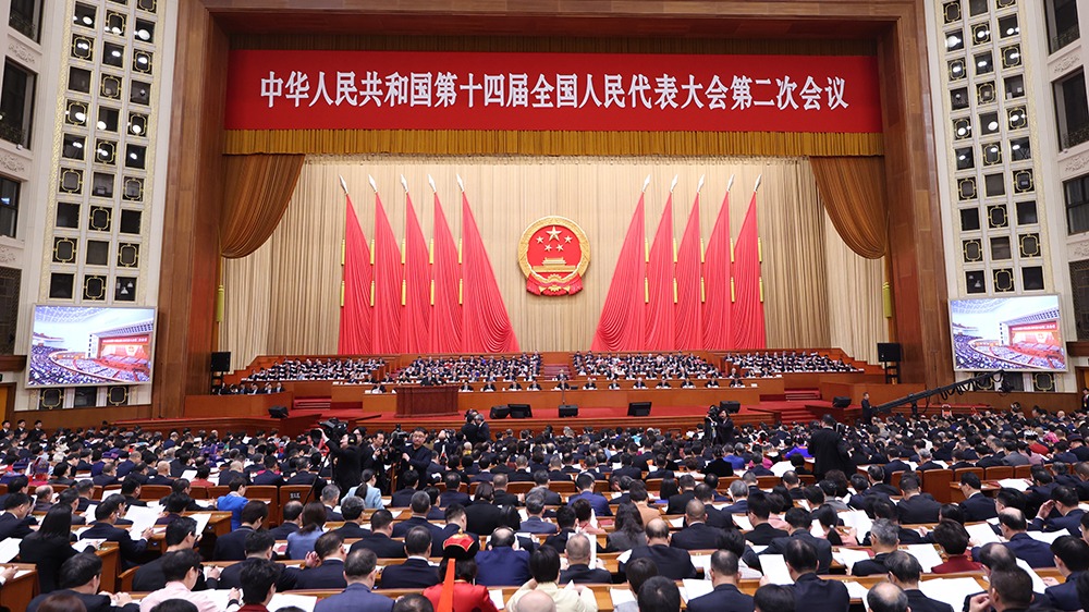 图集｜十四届全国人大二次会议在京开幕