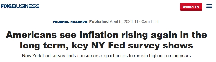 美国降通胀进入“瓶颈期”？民众为未来几年高通胀做准备？美经济人士：“软着陆”可能性低于市场预期
