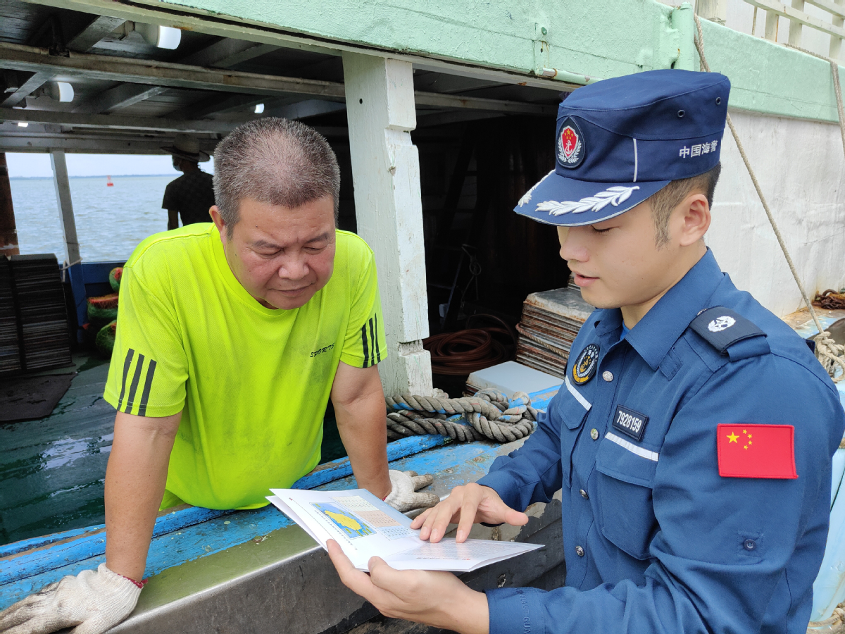 中国海警局南海分局将加强组织统筹南海三省区海警和渔政部门等执法