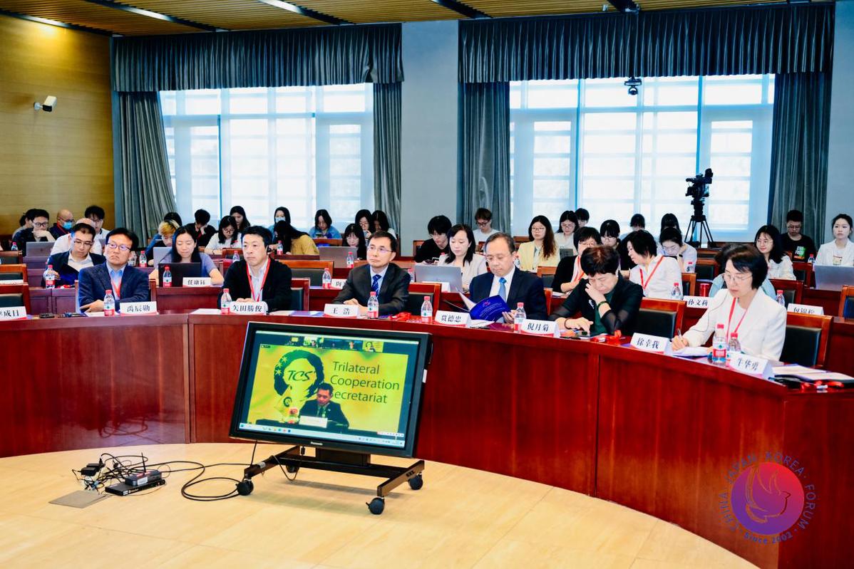 国语大学副校长贾德忠在论坛开幕式上致辞称,中日韩合作已成为东北亚