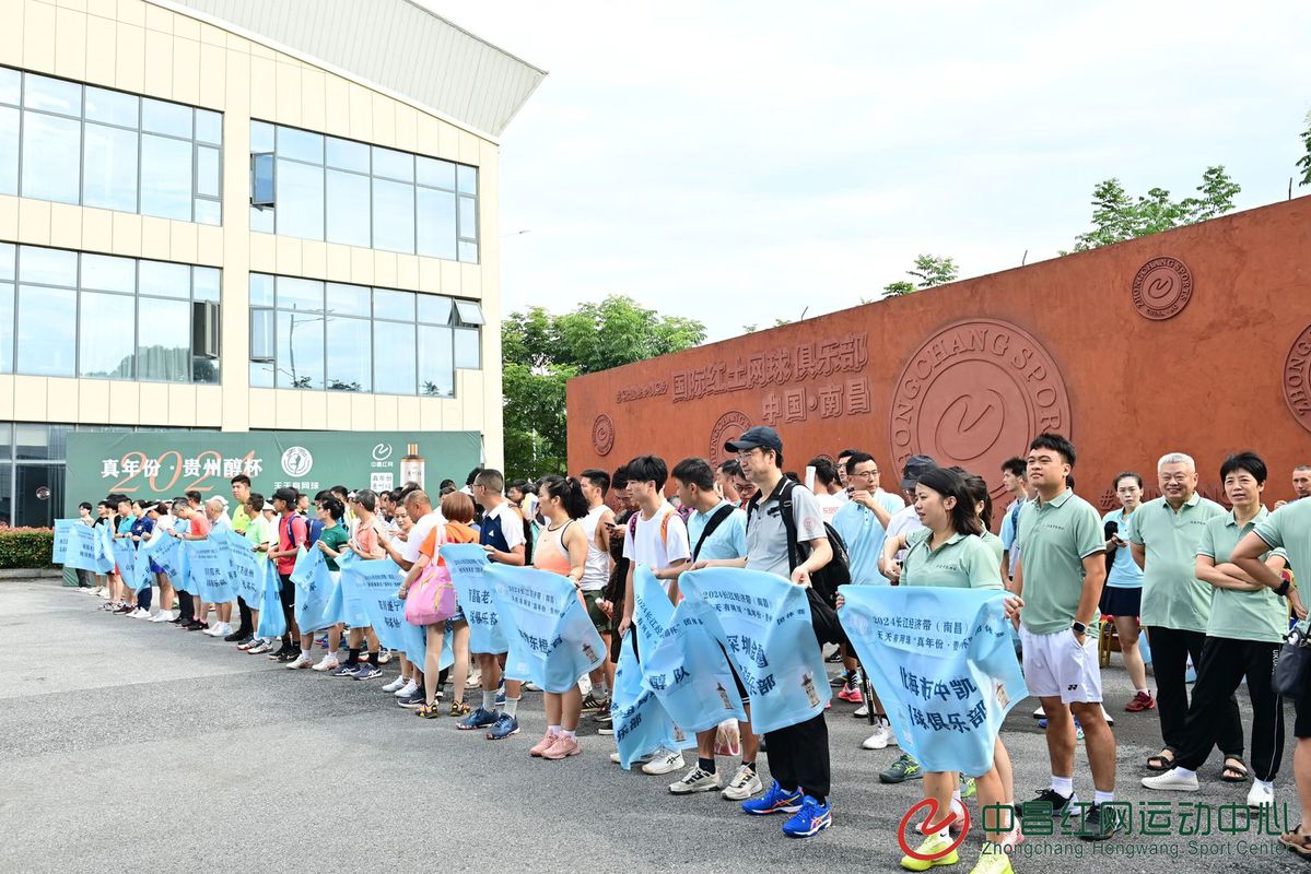 武汉17中教室门