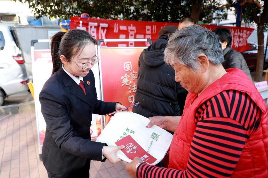 鄭州市中原區(qū)：“憲”伴你我 法護(hù)一生