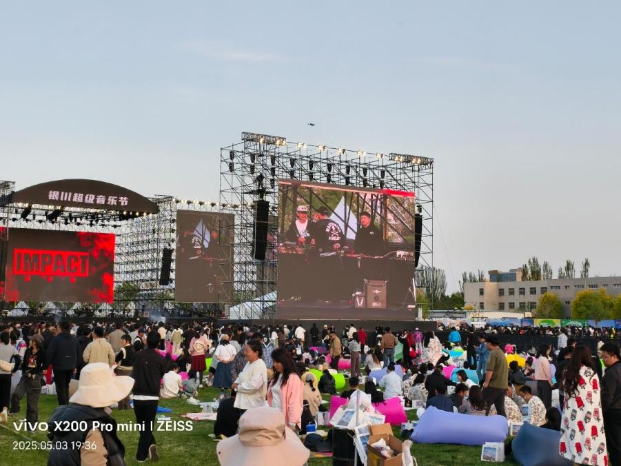 Ningxia Helan：2025 Yinchu