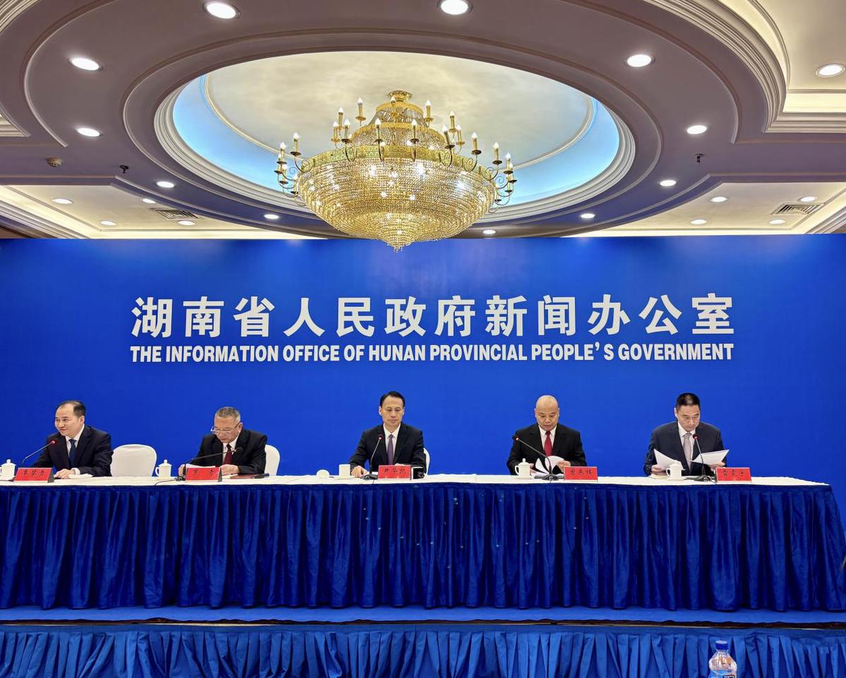湖南发布了保护残疾人权利和利益的常见案例，