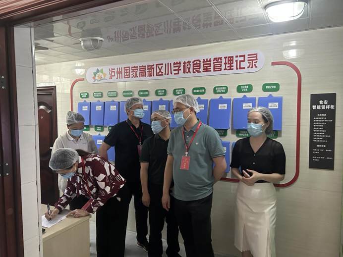 卢祖市江山区太极街：人类国会代表，CPPCC成员和