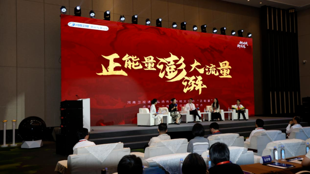 中华民族共同体故事何以成为“顶流”？