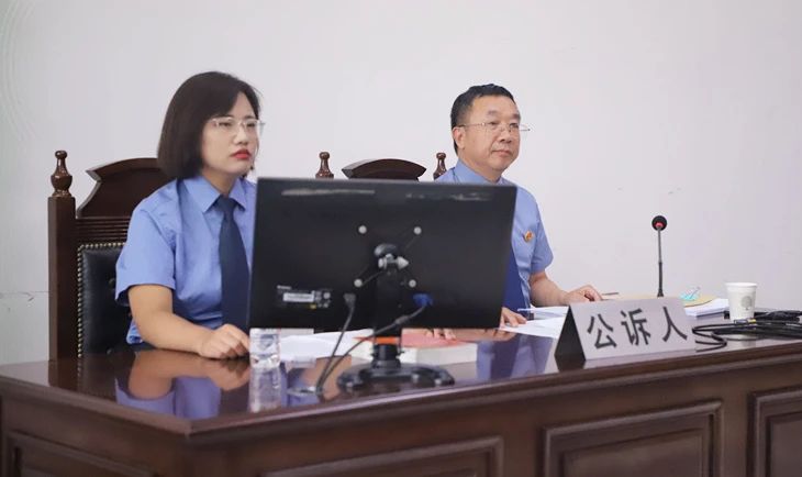 休克斯市人民的采购:实时观察和加强法院分析