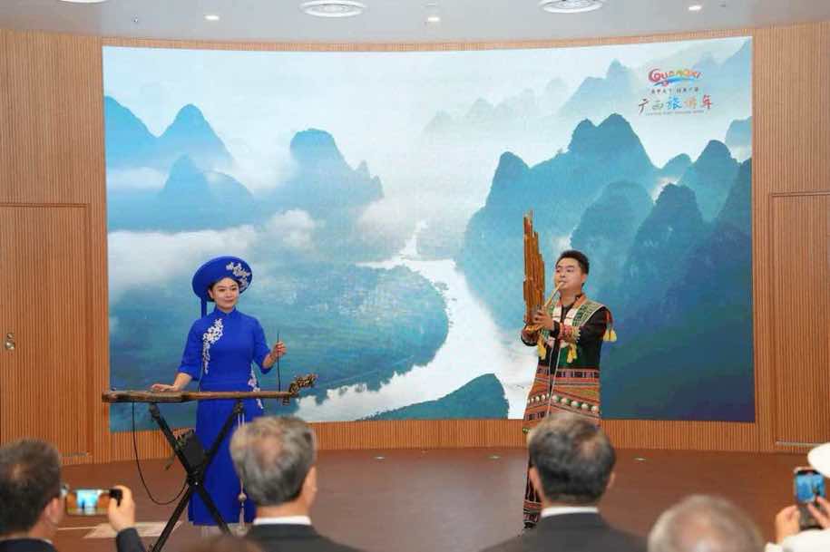 4广西民乐演奏《三姐的歌谣》
