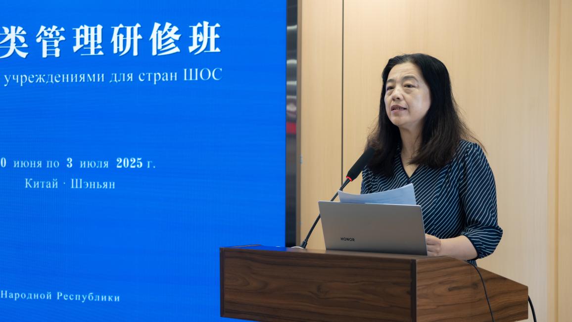 开放的国家国家国家治理课班级课程在HE是眼科的
