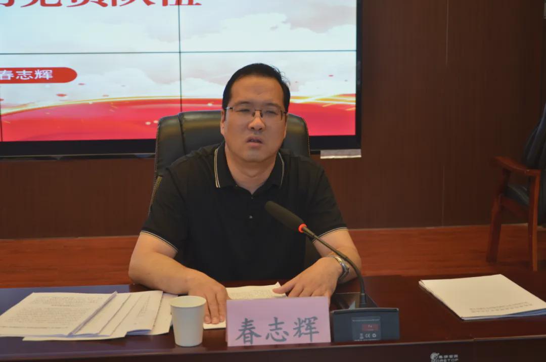 中央八项规定精神学习_党员干部廉洁自律_党员队伍建设重要性