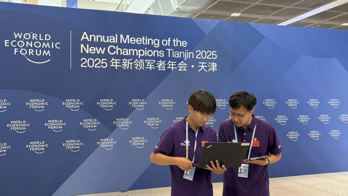 天津联通圆满完成2025年夏季达沃斯论坛通信保障任务CQ9电子(图3)