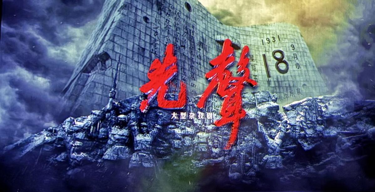 (图1)
