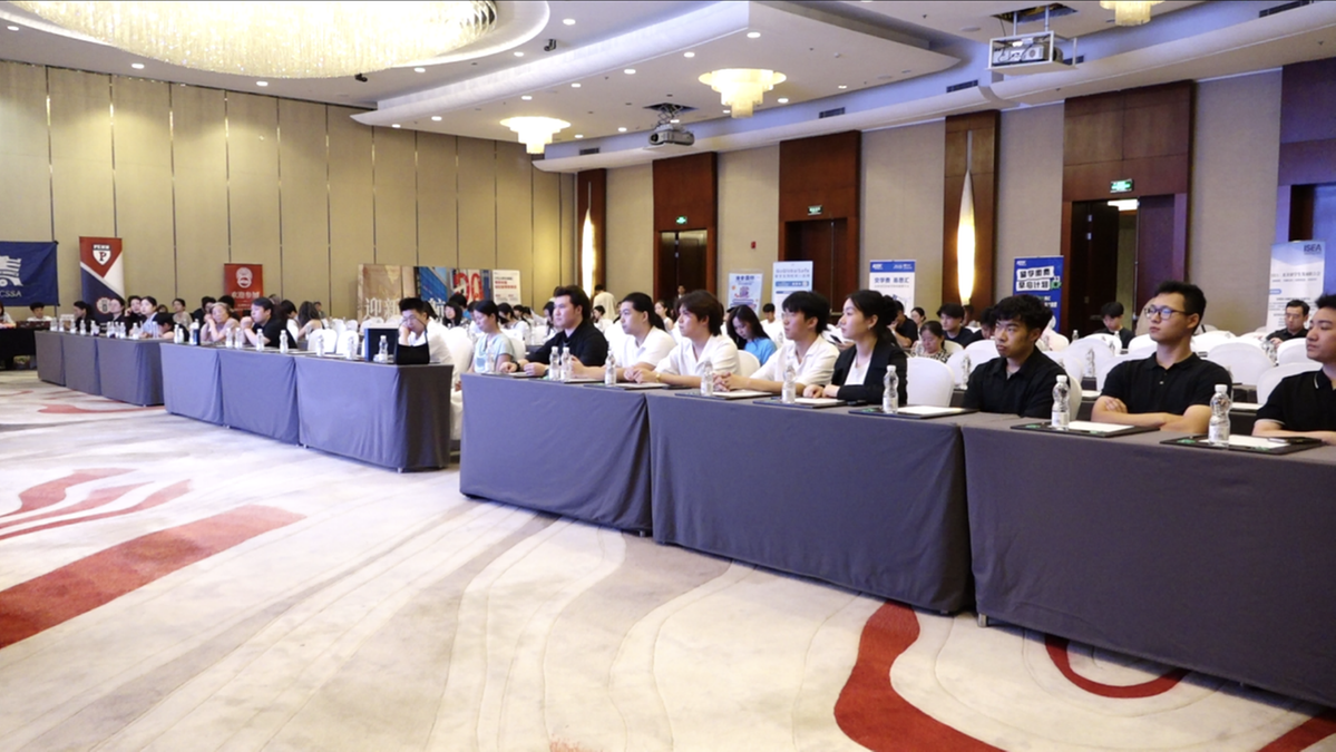 连接学校间资源并授权新的海外学习计划