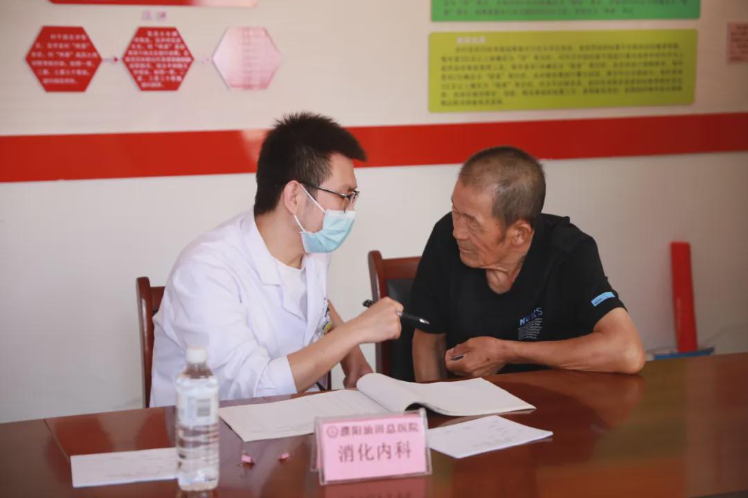普扬市的检察官去了Nanle县的Dalou Village进