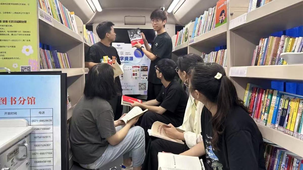 Yuha Liangzhu：“自动图书馆”进入社区和理