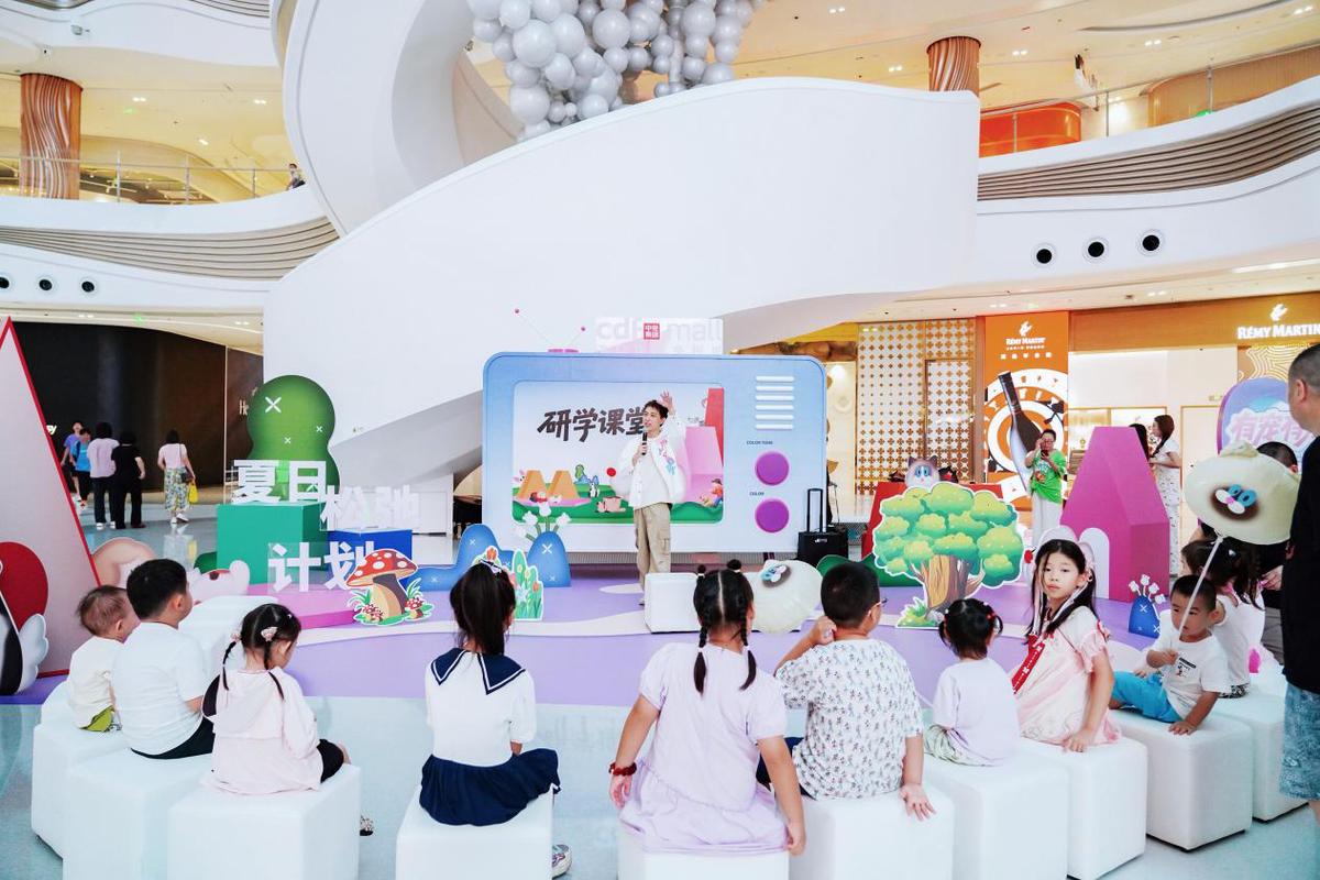海南暑期旅游再添新体验全岛首个人宠社交空间亮相多元活动促消费(图6)