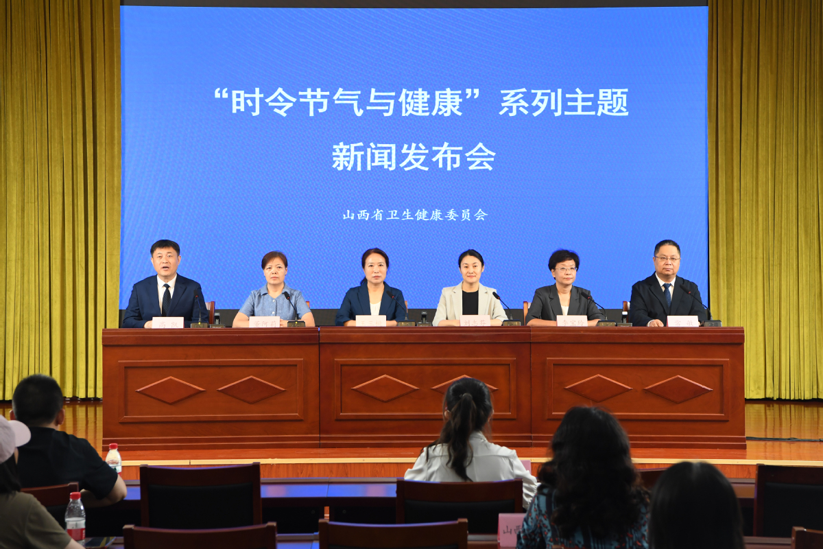 医疗提醒专家：高天气温度需要避免“情绪高潮