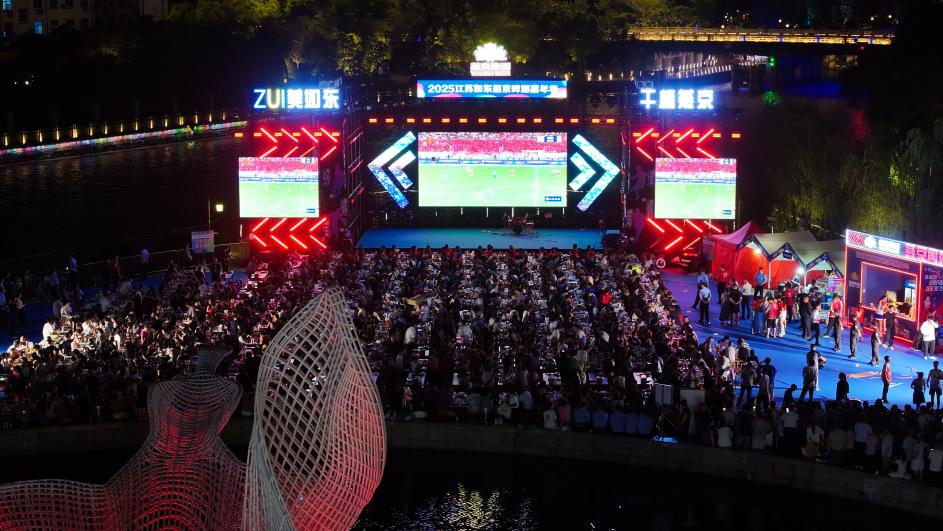 江苏如东：瞄准夏季消费热点 构建赛事+文旅新夜态(图6)