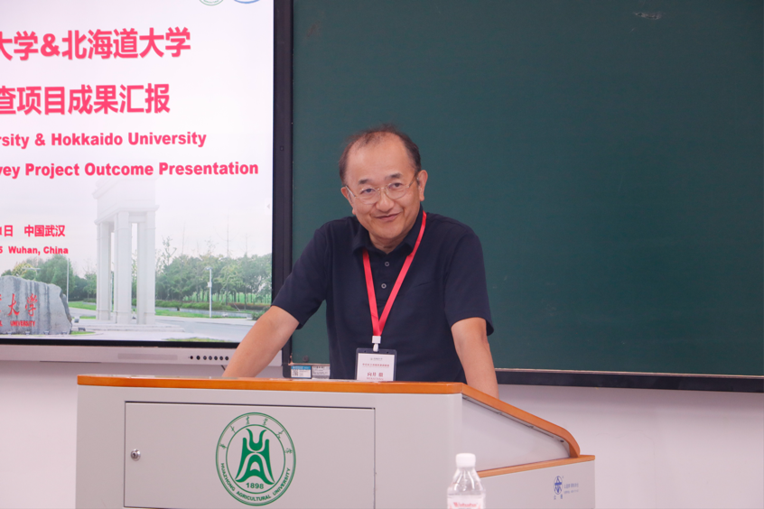 中日高校联合开展长江流域资源调查 共探渔业可持续发展路径(图3)