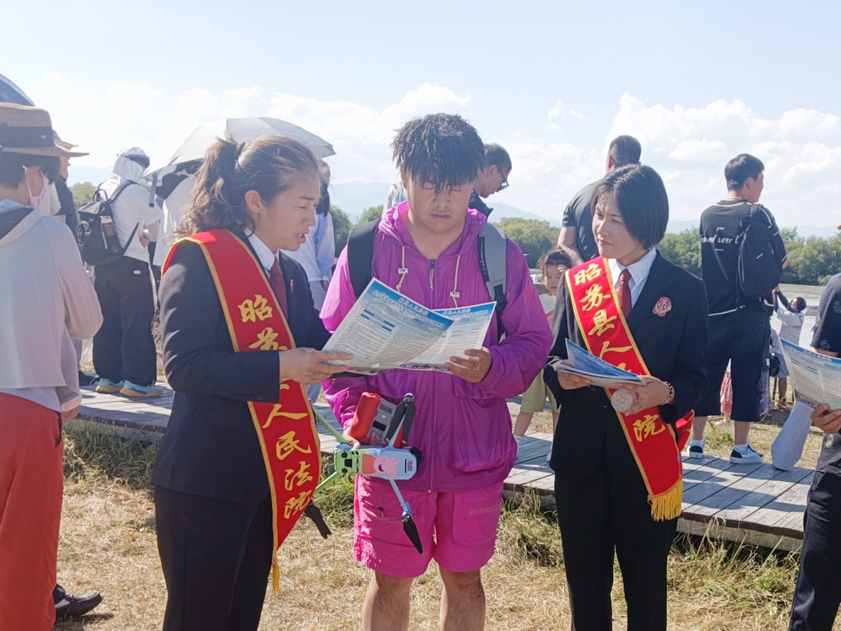 法治已遭受“诗歌与远方的方式”  - 新疆Zhaosu县