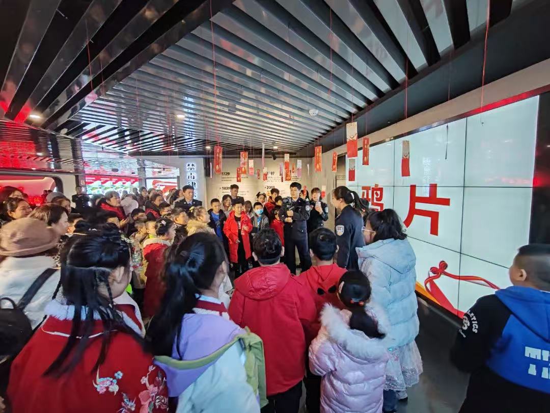 Qitaihe公共安全:巧妙地与打击的结合并编织紧密