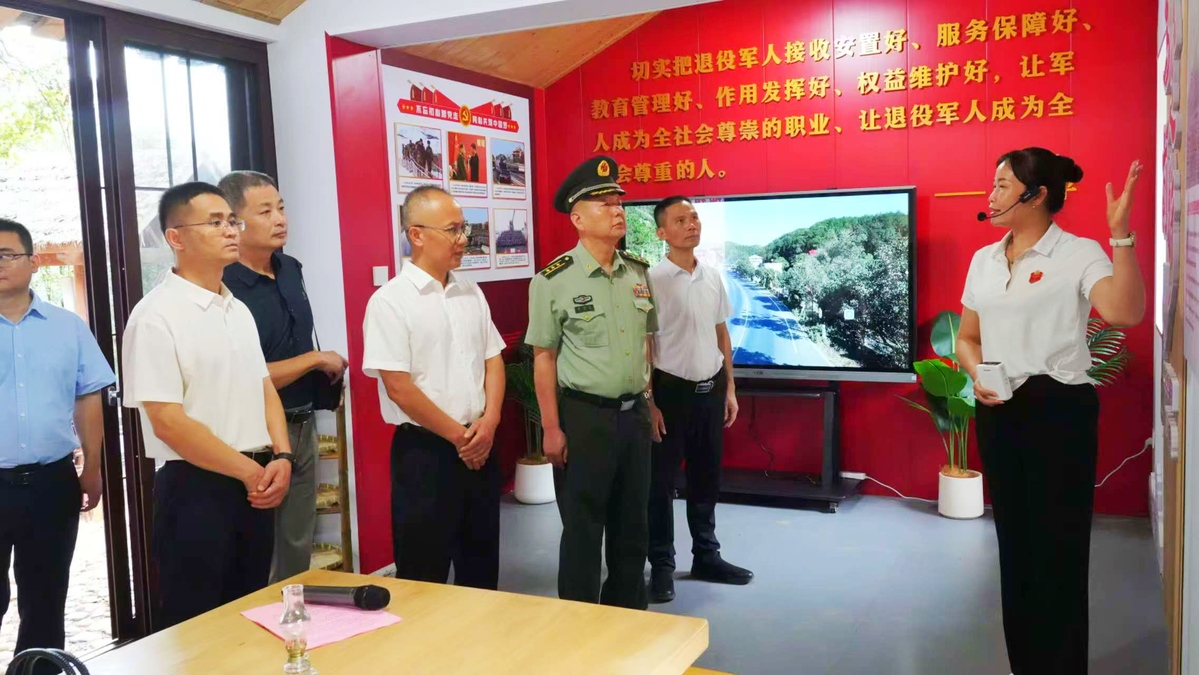 微信图片_2025-08-01_102318_948