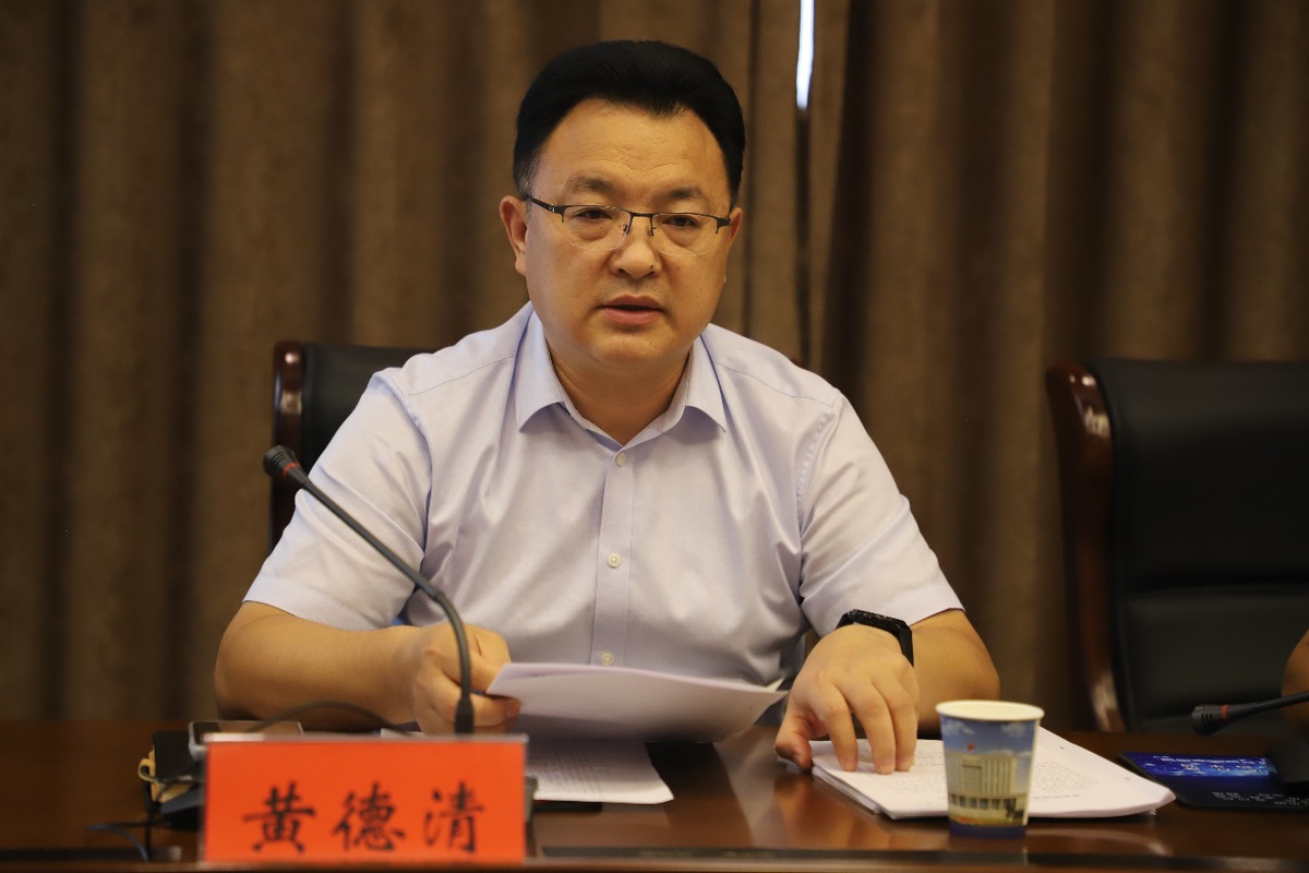 Gongyi City Procuratorate在上半年上半叶进行了Procur