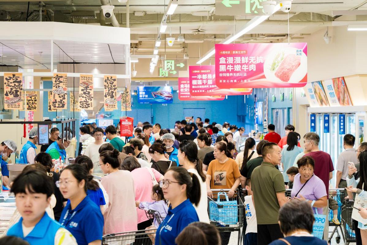 Jingjiang Hemaĵһ̵꿪ҵ۴Jiangsuļ¼3
