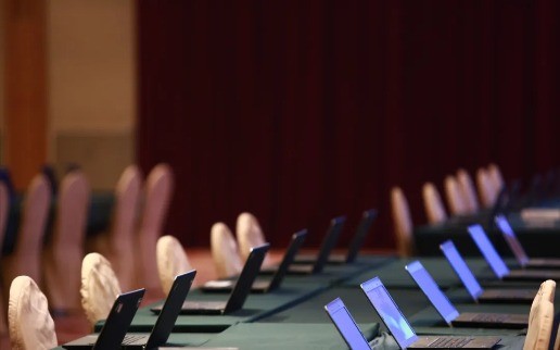 北京国电工程招标有限公司组织中节能集团多项框架采购集中谈判