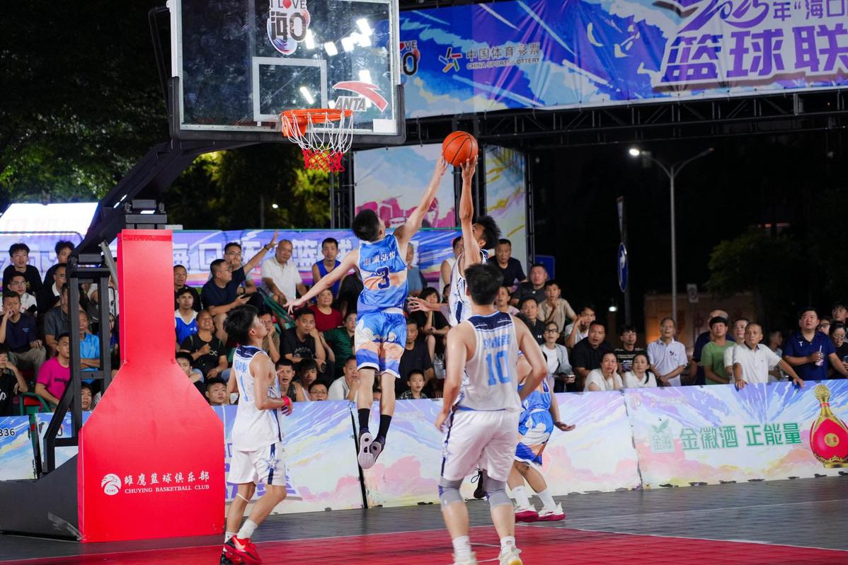 海口：全民篮球盛宴燃动椰城前NBA球星惊喜助阵CBA盘口与数据深度__今日C盘口分析·大小分策略·球队档案
