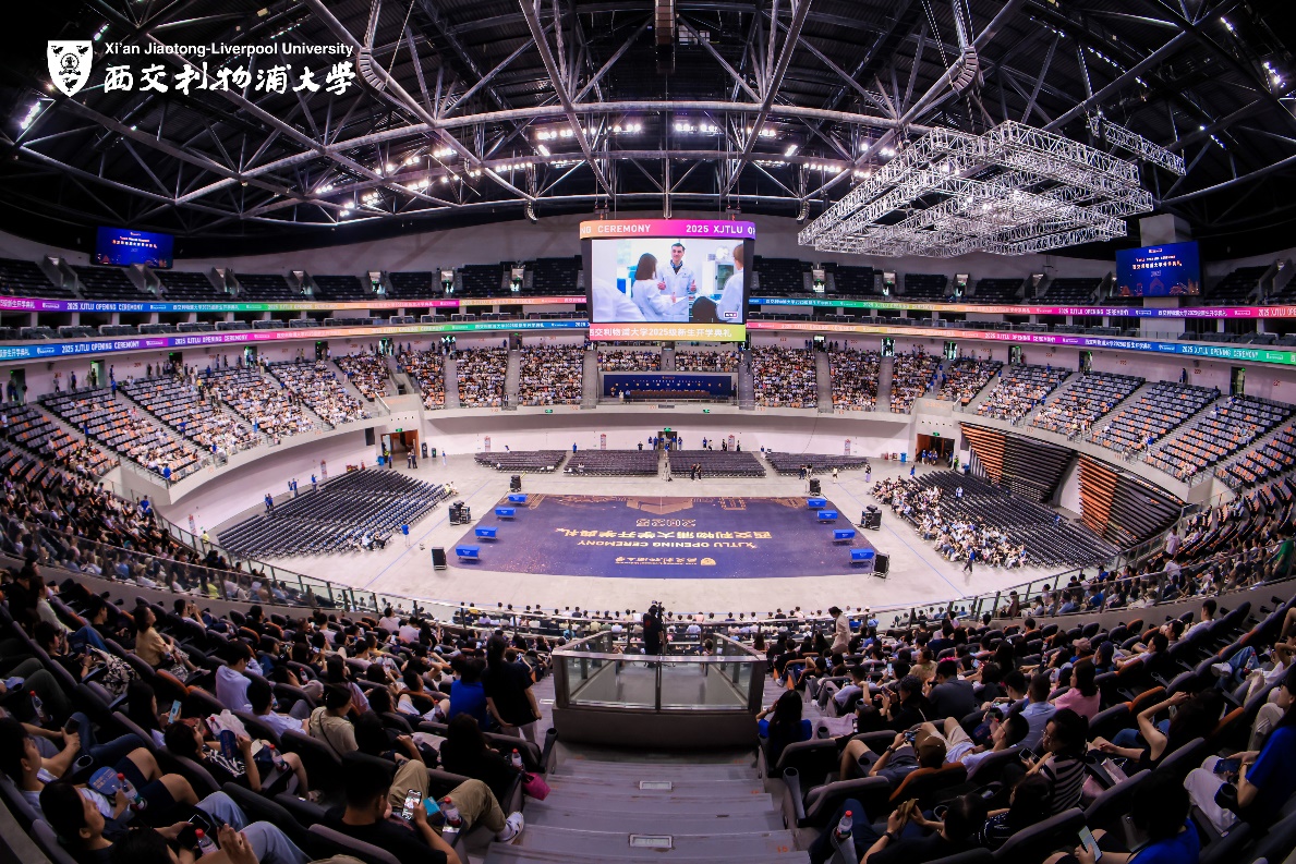 离开！ Xi'an Jiotong-Liverpool大学的7,400多名新生朝着