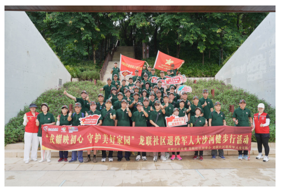 中国建筑的深圳市第三